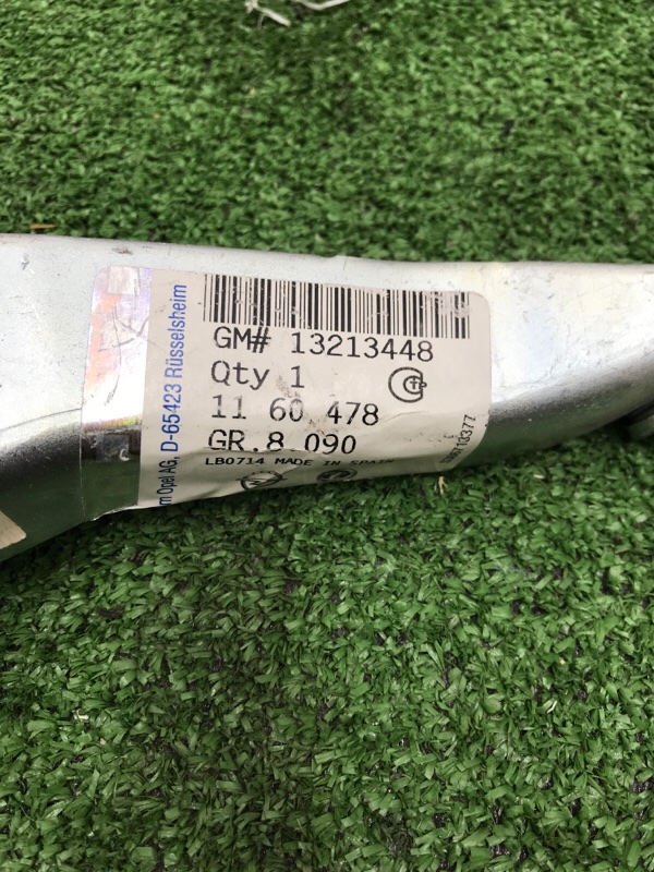 Петля капота