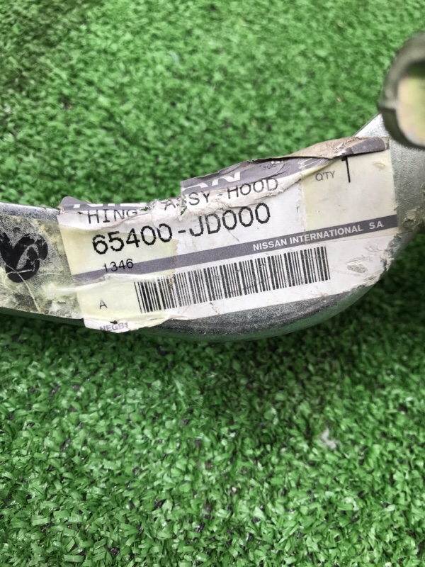 Петля капота