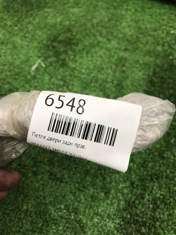 Петля двери