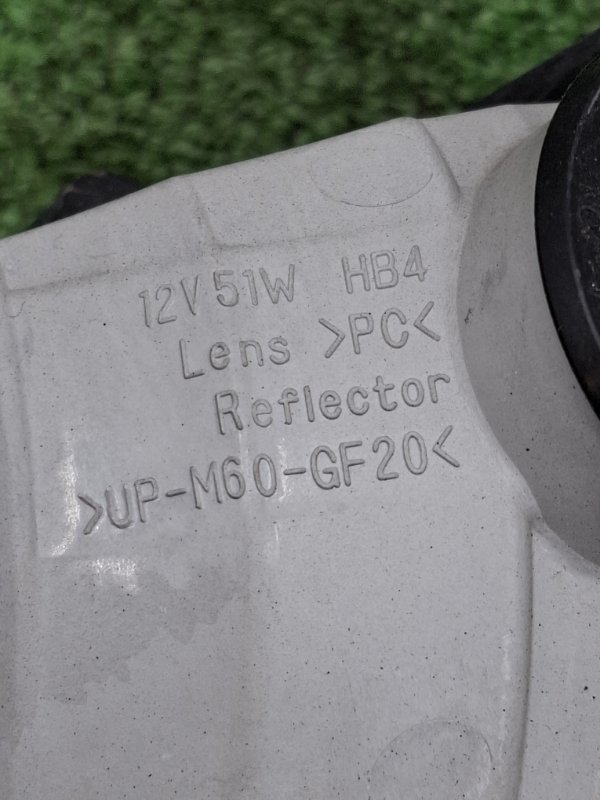 Фара противотуманная Toyota Estima 2003 ACR40W