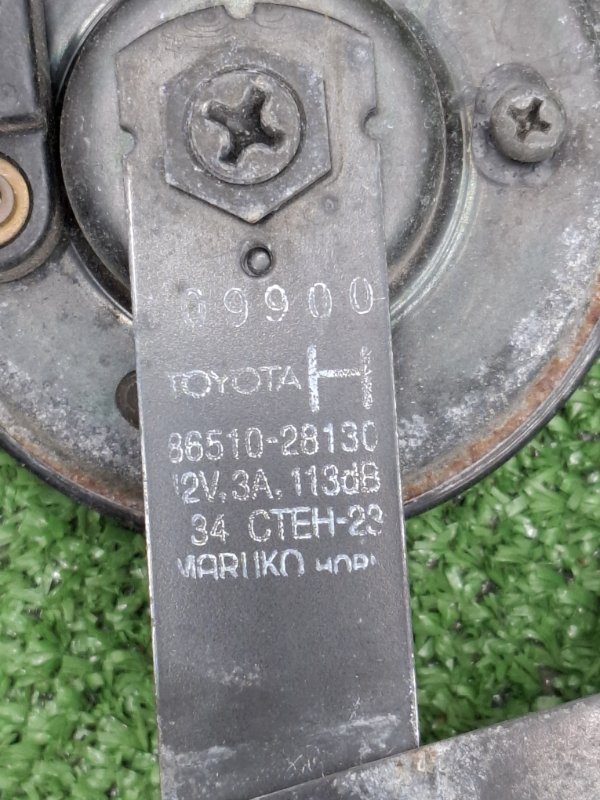 Сигнал звуковой Toyota Estima 2003 ACR40W