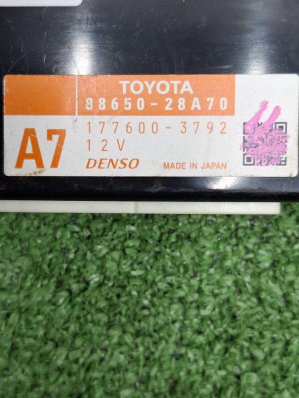 Блок управления климат-контролем Toyota Estima 2008 ACR50W