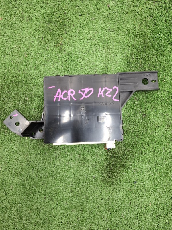 Блок управления климат-контролем Toyota Estima 2008 ACR50W