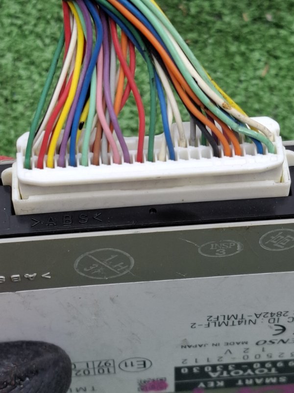 Блок иммобилайзера Toyota Camry 2006 ACV40