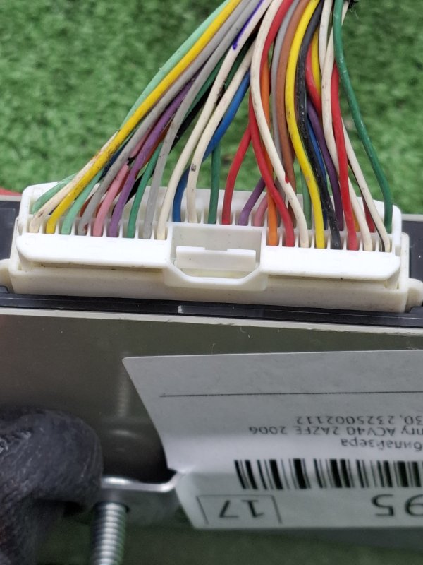 Блок иммобилайзера Toyota Camry 2006 ACV40