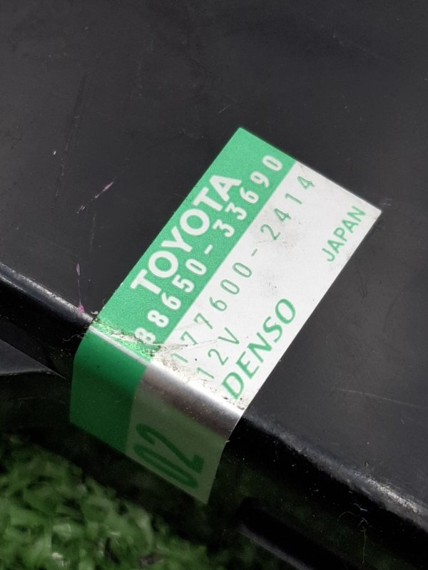 Блок управления климат-контролем Toyota Camry 2006 ACV40