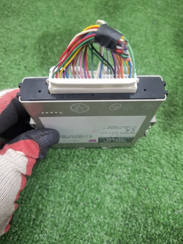 Блок иммобилайзера Toyota Camry 2006 ACV40