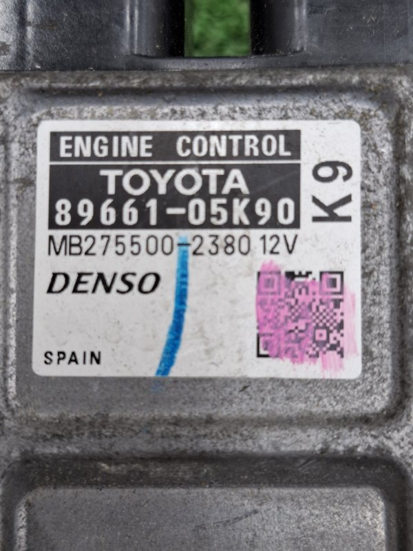 Блок управления двигателем Toyota AVENSIS 2012 ZRT272