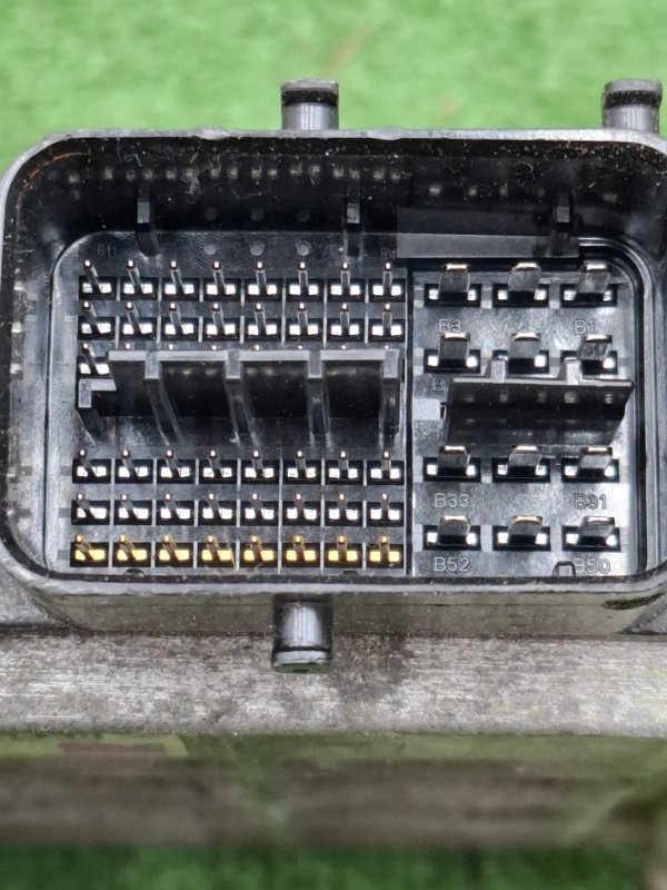 Блок управления двигателем Toyota AVENSIS 2012 ZRT272