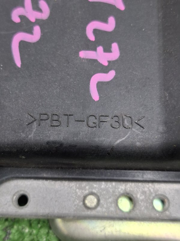 Блок управления двигателем Toyota AVENSIS 2012 ZRT272