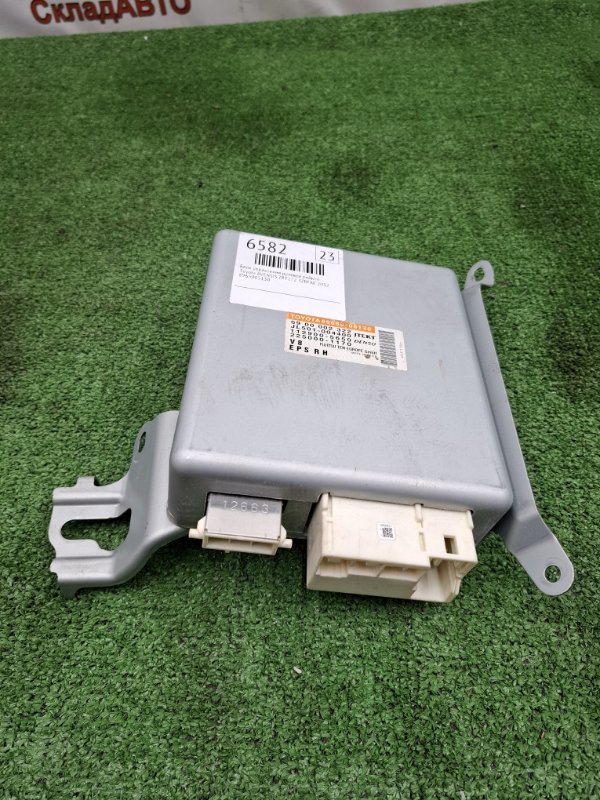 Блок управления рулевой рейкой Toyota AVENSIS 2012 ZRT272