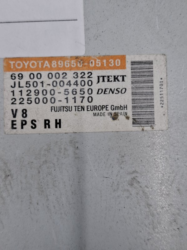 Блок управления рулевой рейкой Toyota AVENSIS 2012 ZRT272