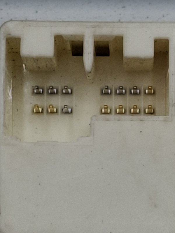 Блок управления рулевой рейкой Toyota AVENSIS 2012 ZRT272