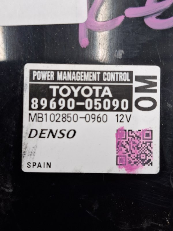 Блок комфорта Toyota AVENSIS 2012 ZRT272