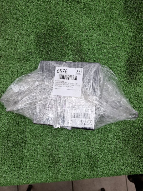 Блок комфорта Toyota AVENSIS 2012 ZRT272