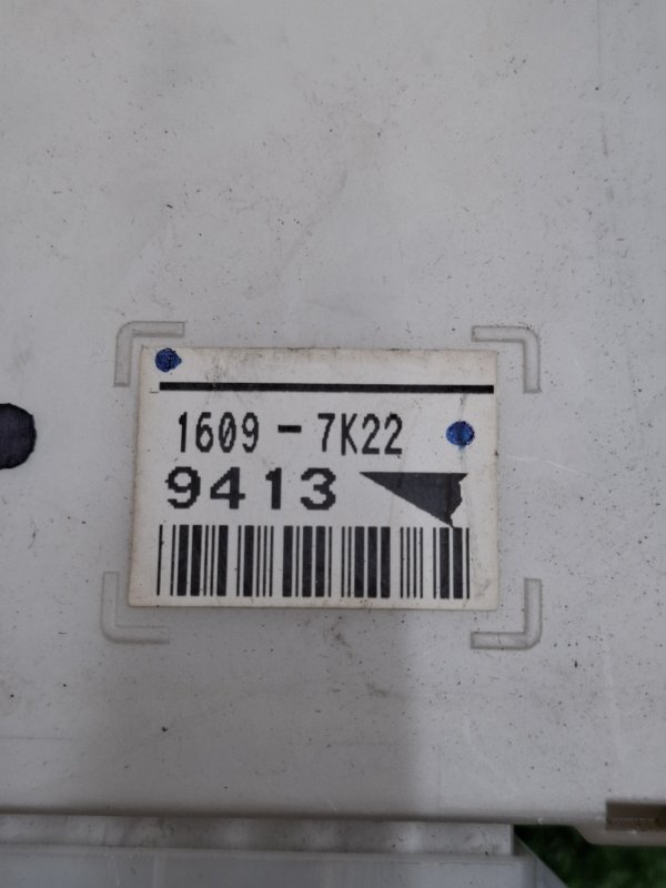 Блок предохранителей Toyota Estima 2008 ACR50W