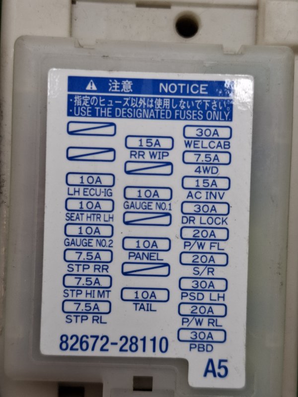 Блок предохранителей Toyota Estima 2008 ACR50W