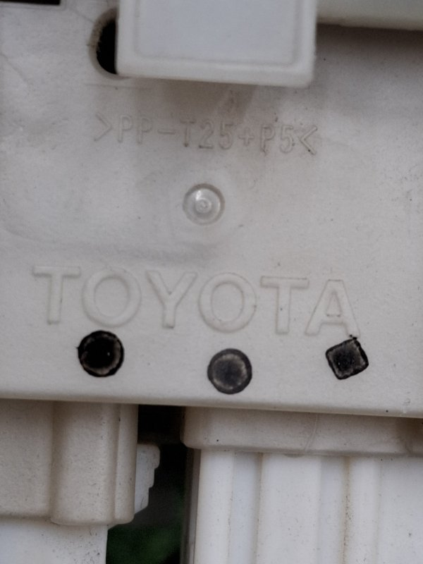 Блок предохранителей Toyota Estima 2008 ACR50W