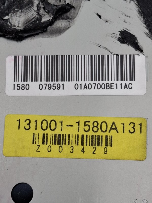 TV тюнер Toyota Estima 2008 ACR50W