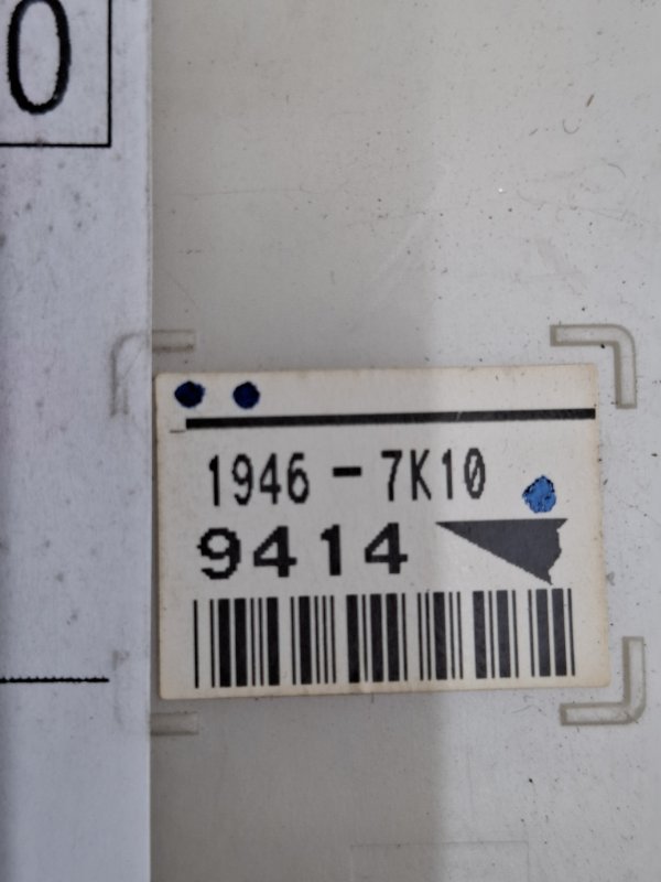 Блок предохранителей Toyota Estima 2008 ACR50W