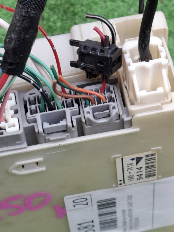 Блок предохранителей Toyota Estima 2008 ACR50W