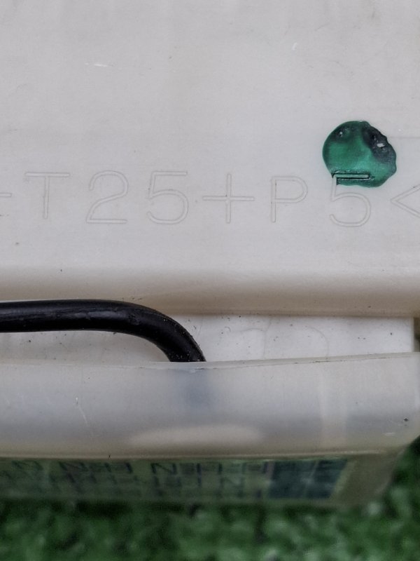 Блок предохранителей Toyota Estima 2008 ACR50W