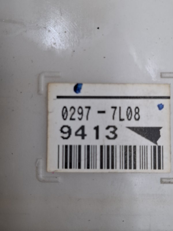 Блок предохранителей Toyota Estima 2008 ACR50W