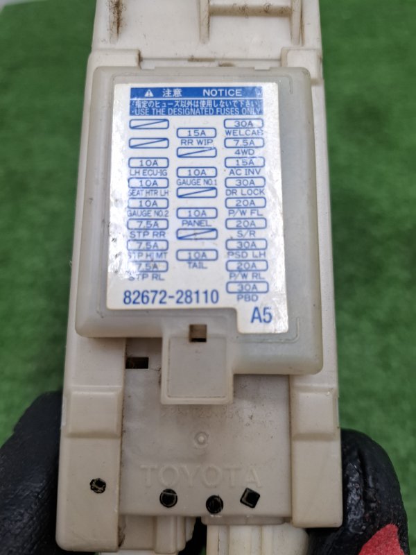 Блок предохранителей Toyota Estima 2008 ACR50W