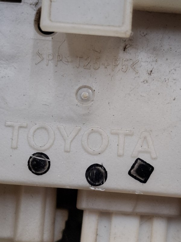 Блок предохранителей Toyota Estima 2008 ACR50W