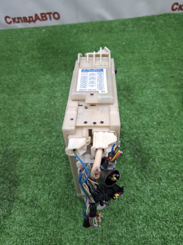 Блок предохранителей Toyota Estima 2008 ACR50W