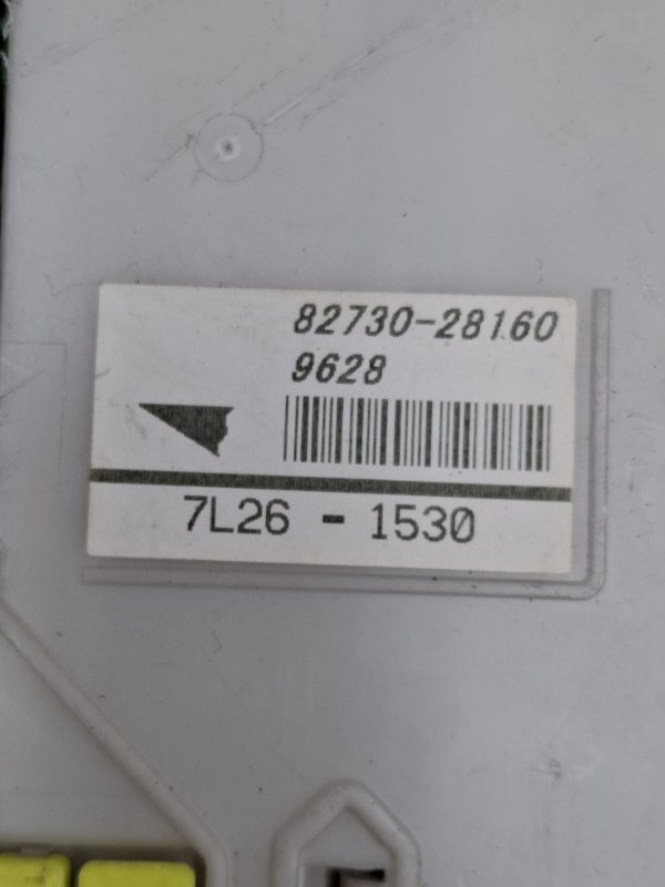 Блок предохранителей Toyota Estima 2008 ACR50W