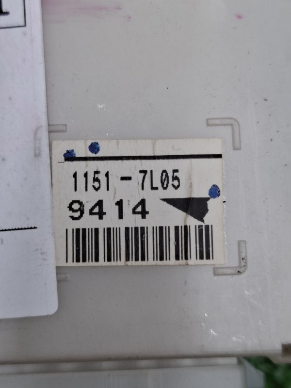 Блок предохранителей Toyota Estima 2008 ACR50W