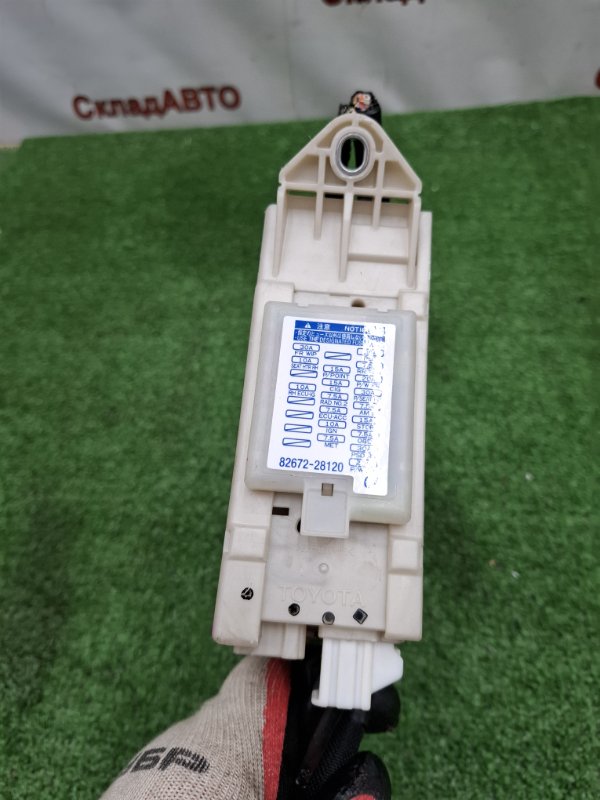 Блок предохранителей Toyota Estima 2008 ACR50W