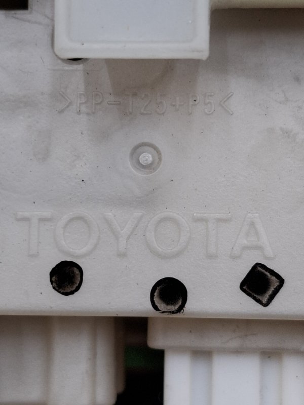 Блок предохранителей Toyota Estima 2008 ACR50W