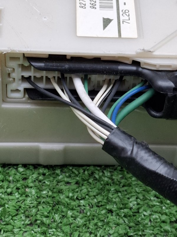 Блок предохранителей Toyota Estima 2008 ACR50W