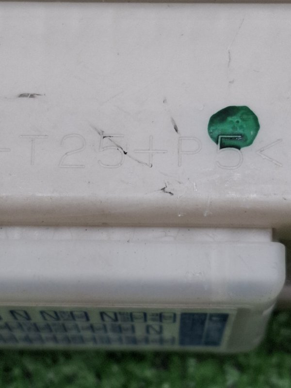 Блок предохранителей Toyota Estima 2008 ACR50W