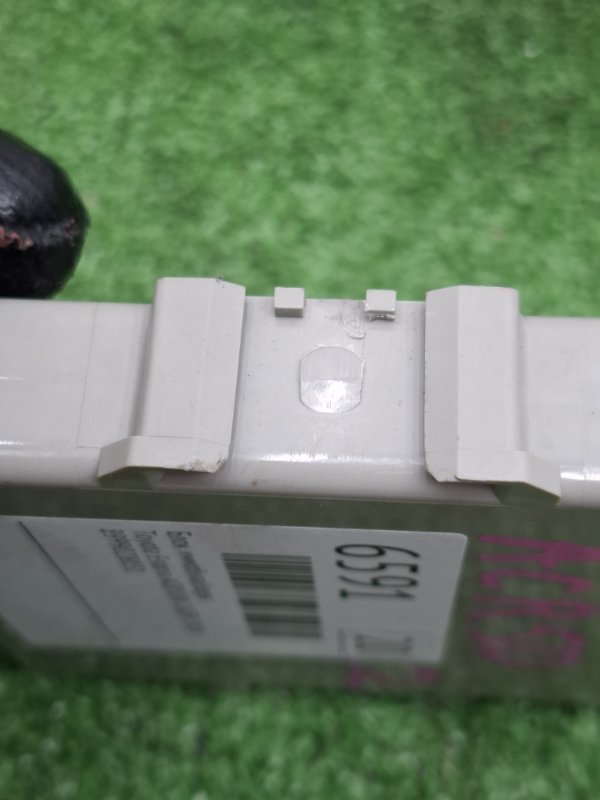 Блок иммобилайзера Toyota Estima 2008 ACR50W