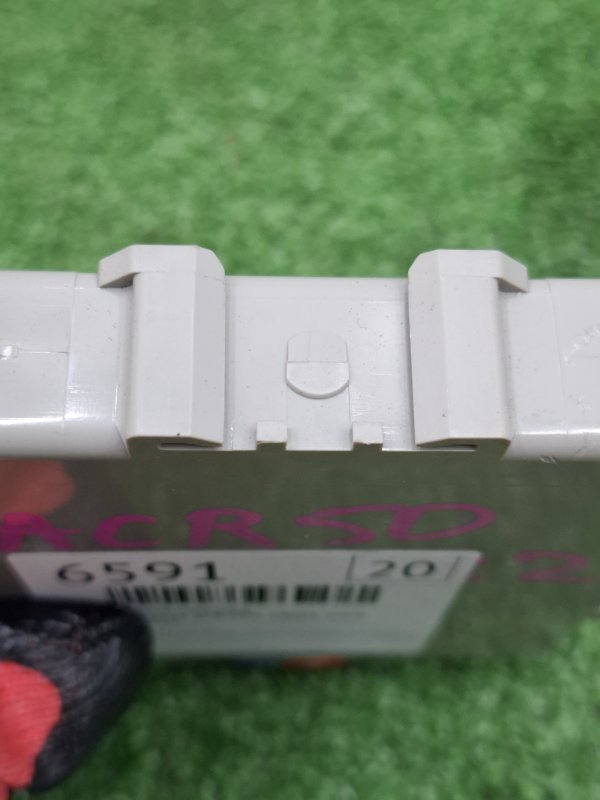 Блок иммобилайзера Toyota Estima 2008 ACR50W