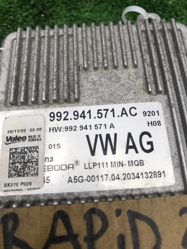 Блок управления фарой Skoda Rapid 2019-2023