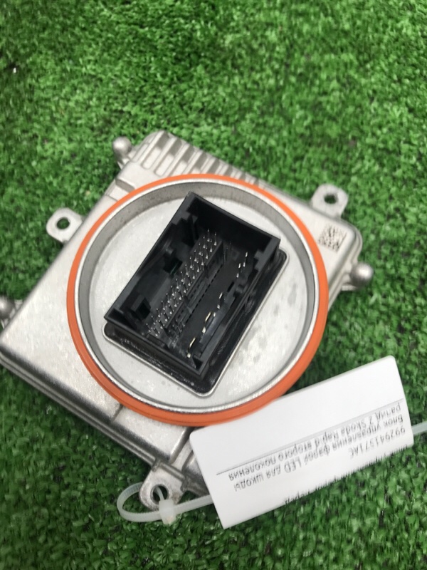 Блок управления фарой Skoda Rapid 2019-2023