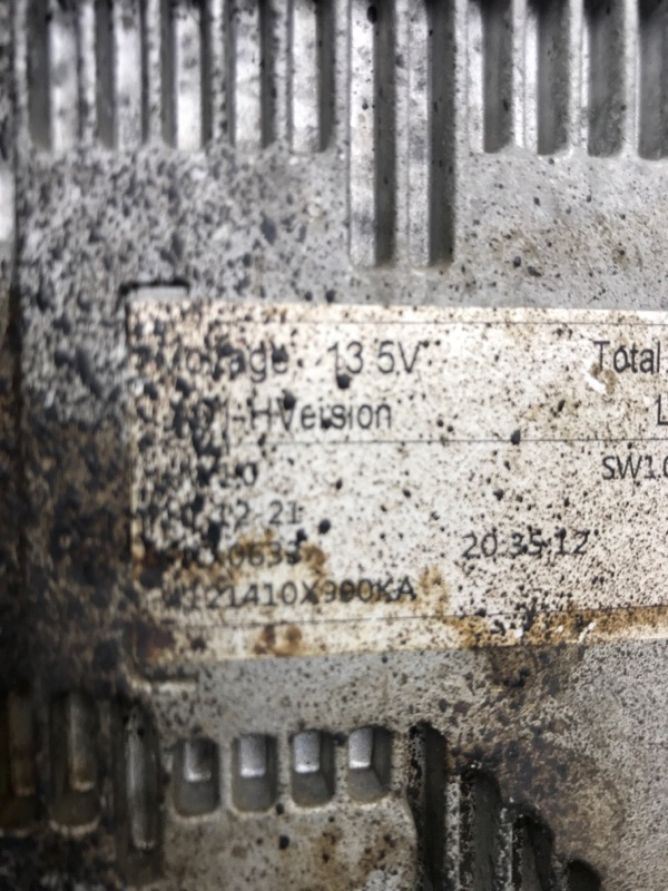 Блок управления фарой