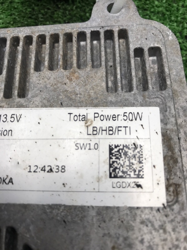 Блок управления фарой