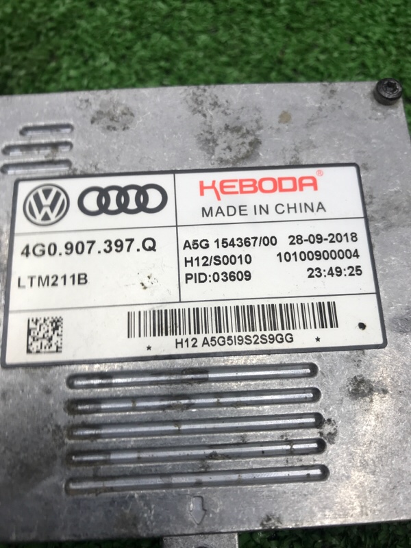 Блок управления светом