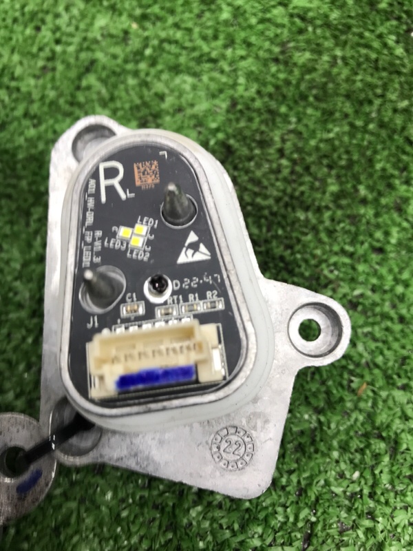 Блок управления фарой