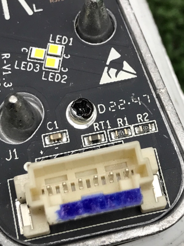 Блок управления фарой