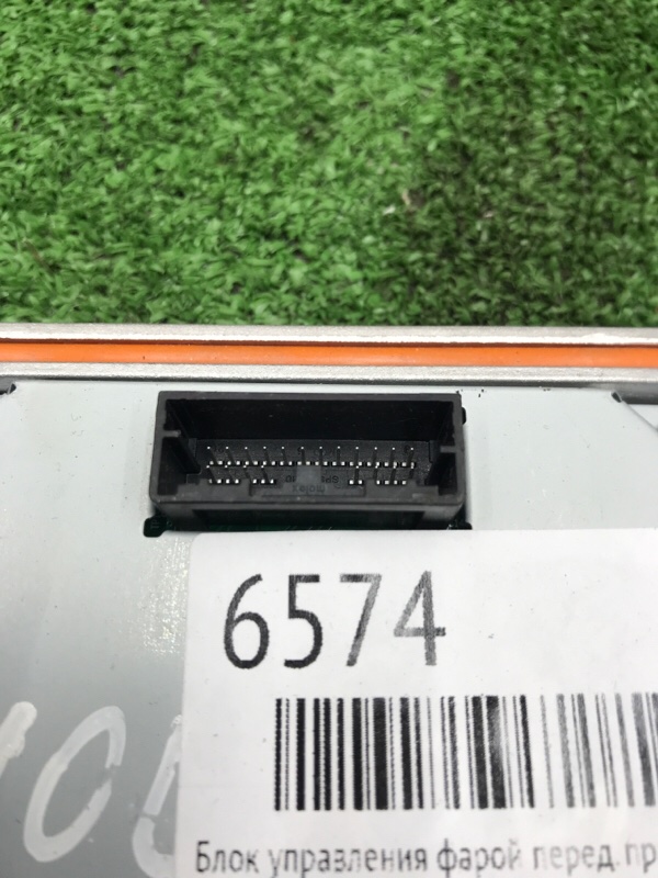 Блок управления фарой