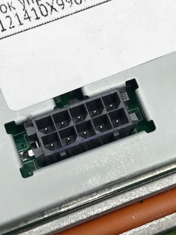 Блок управления фарой