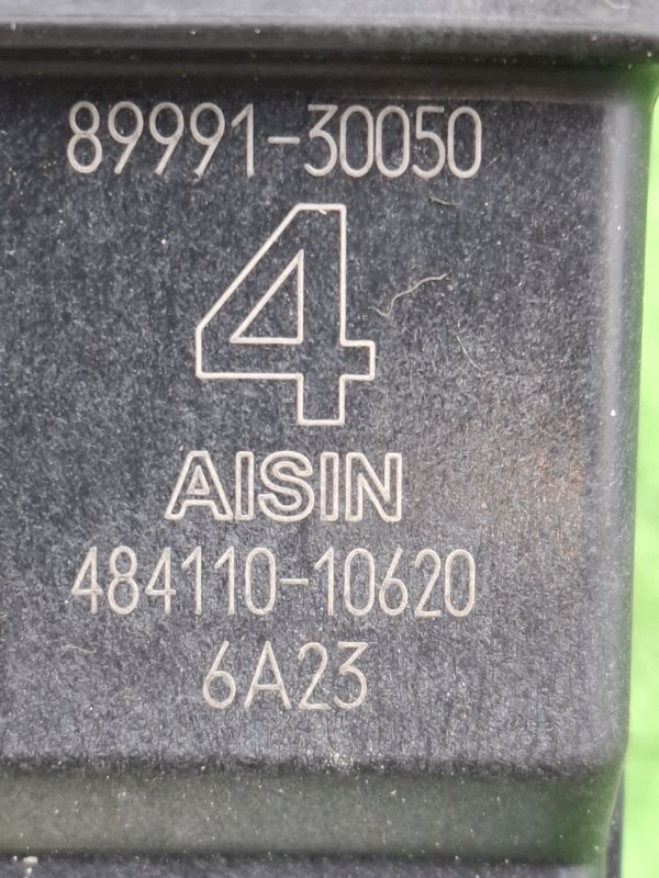 Ручка двери наружная Toyota Camry 2006 ACV40