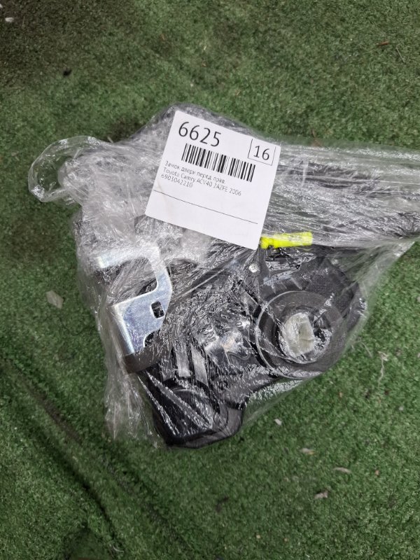 Замок двери Toyota Camry 2006 ACV40
