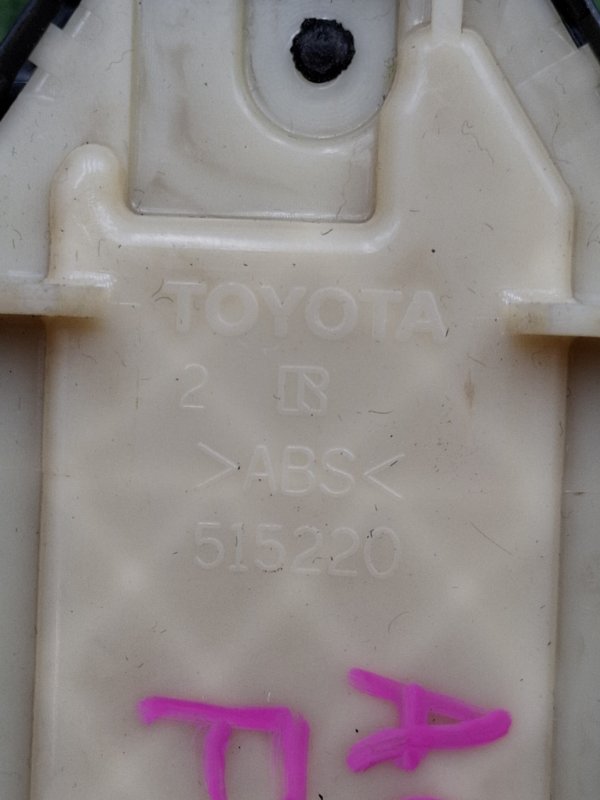 Блок управления стеклоподъемниками Toyota Camry 2006 ACV40